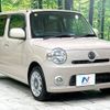 daihatsu mira-cocoa 2010 -DAIHATSU--Mira Cocoa DBA-L675S--L675S-0052921---DAIHATSU--Mira Cocoa DBA-L675S--L675S-0052921- image 17