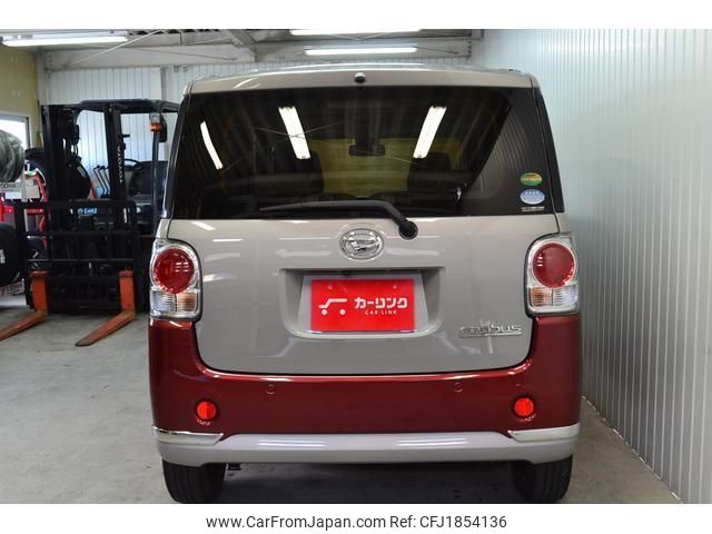 daihatsu move-canbus 2016 CFJ1854136 image 2