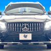 mercedes-benz glc-class 2018 -MERCEDES-BENZ--Benz GLC LDA-253905C--WDC2539052F427146---MERCEDES-BENZ--Benz GLC LDA-253905C--WDC2539052F427146- image 15