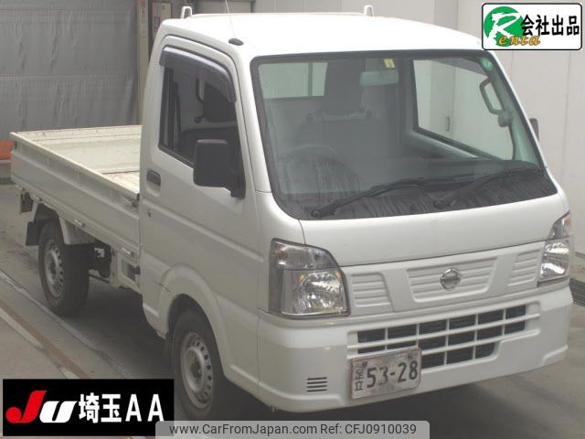 nissan clipper-truck 2021 -NISSAN--Clipper Truck DR16T-534439---NISSAN--Clipper Truck DR16T-534439- image 1