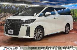 toyota alphard 2022 -TOYOTA--Alphard 3BA-AGH30W--AGH30-0411005---TOYOTA--Alphard 3BA-AGH30W--AGH30-0411005-