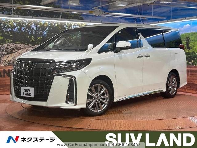 toyota alphard 2022 -TOYOTA--Alphard 3BA-AGH30W--AGH30-0411005---TOYOTA--Alphard 3BA-AGH30W--AGH30-0411005- image 1