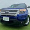 ford explorer 2013 quick_quick_ABA-1FMHK8_1FM5K8D86DGB00904 image 13
