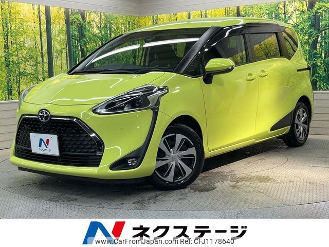 toyota sienta 2019 -TOYOTA--Sienta DBA-NSP170G--NSP170-7195363---TOYOTA--Sienta DBA-NSP170G--NSP170-7195363- image 1