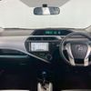 toyota aqua 2012 CFJ1576453 image 3