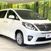 toyota alphard 2014 quick_quick_ANH20W_ANH20-8310043 image 17