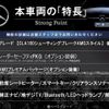 mercedes-benz cla-class 2018 -MERCEDES-BENZ--Benz CLA DBA-117942--WDD1179422N636841---MERCEDES-BENZ--Benz CLA DBA-117942--WDD1179422N636841- image 3