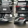 lexus lx 2023 CFJ1751101 image 10