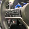 nissan roox 2021 -NISSAN--Roox B45A--0332567---NISSAN--Roox B45A--0332567- image 6
