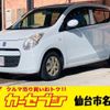 suzuki alto-eco 2012 -SUZUKI--Alto Eco DBA-HA35S--HA35S-103623---SUZUKI--Alto Eco DBA-HA35S--HA35S-103623- image 1