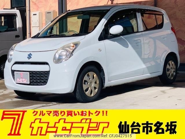 suzuki alto-eco 2012 -SUZUKI--Alto Eco DBA-HA35S--HA35S-103623---SUZUKI--Alto Eco DBA-HA35S--HA35S-103623- image 1