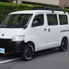 toyota townace-van 2011 -TOYOTA--Townace Van ABF-S402M--S402M-0028857---TOYOTA--Townace Van ABF-S402M--S402M-0028857- image 27