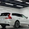 volvo v60 2023 -VOLVO 【名変中 】--Volvo V60 ZB420TM--P2524665---VOLVO 【名変中 】--Volvo V60 ZB420TM--P2524665- image 29