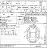toyota prius 2023 -TOYOTA--Prius MXWH60-4016555---TOYOTA--Prius MXWH60-4016555- image 3