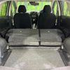 nissan note 2019 -NISSAN--Note HE12--259186---NISSAN--Note HE12--259186- image 15