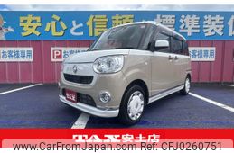 daihatsu move-canbus 2018 -DAIHATSU 【滋賀 583け5855】--Move Canbus LA800S--LA800S-0098866---DAIHATSU 【滋賀 583け5855】--Move Canbus LA800S--LA800S-0098866-