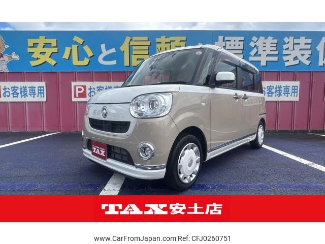 daihatsu move-canbus 2018 -DAIHATSU 【滋賀 583け5855】--Move Canbus LA800S--LA800S-0098866---DAIHATSU 【滋賀 583け5855】--Move Canbus LA800S--LA800S-0098866- image 1