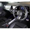 mercedes-benz gla-class 2024 CFJ1569211 image 11