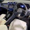 mercedes-benz glc-class 2024 CFJ1524399 image 3