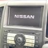 nissan serena 2005 TE151 image 3