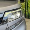 toyota noah 2019 -TOYOTA--Noah DBA-ZRR80G--ZRR80-0546039---TOYOTA--Noah DBA-ZRR80G--ZRR80-0546039- image 13
