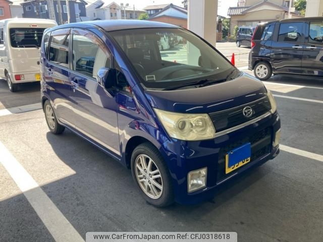 daihatsu move 2009 -DAIHATSU--Move DBA-L175S--L175S-0238512---DAIHATSU--Move DBA-L175S--L175S-0238512- image 1