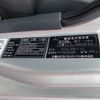 mitsubishi-fuso fighter 2008 -MITSUBISHI 【土浦 100ﾀ437】--Fuso Fighter FK71D-720920---MITSUBISHI 【土浦 100ﾀ437】--Fuso Fighter FK71D-720920- image 8