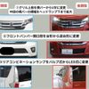 nissan dayz 2016 -NISSAN--DAYZ DBA-B21W--B21W-0302123---NISSAN--DAYZ DBA-B21W--B21W-0302123- image 12