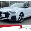 audi a1-sportback 2019 quick_quick_3BA-GBDAD_WAUZZZGBXLR003400 image 1