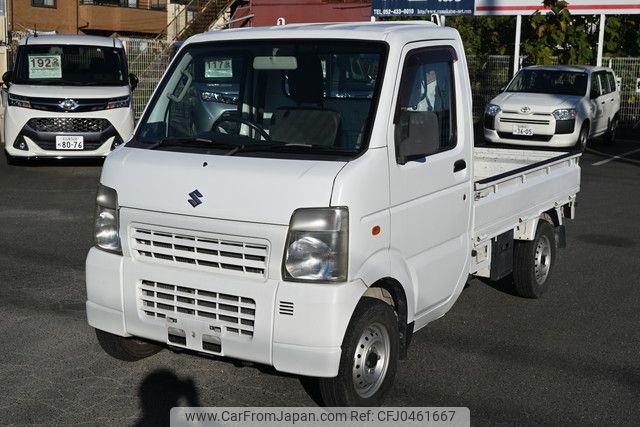 suzuki carry-truck 2012 YAMAKATSU_DA63T-788845 image 1