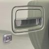 suzuki jimny-sierra 2020 CFJ1675534 image 51