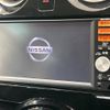 nissan note 2015 -NISSAN--Note DBA-E12--E12-402196---NISSAN--Note DBA-E12--E12-402196- image 3