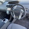 toyota prius-α 2012 -TOYOTA--Prius α DAA-ZVW41W--ZVW41-3182303---TOYOTA--Prius α DAA-ZVW41W--ZVW41-3182303- image 12