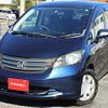 honda freed 2009 S12860 image 9