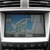 lexus is 2006 646828-Y2025030195F-12 image 20
