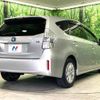 toyota prius-α 2012 -TOYOTA--Prius α DAA-ZVW41W--ZVW41-3139554---TOYOTA--Prius α DAA-ZVW41W--ZVW41-3139554- image 18