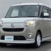 daihatsu move-canbus 2017 -DAIHATSU--Move Canbus DBA-LA810S--LA810S-0015403---DAIHATSU--Move Canbus DBA-LA810S--LA810S-0015403- image 23