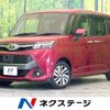 toyota tank 2017 CFJ1725517 image 1