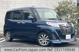 toyota roomy 2017 -TOYOTA--Roomy DBA-M900A--M900A-0064659---TOYOTA--Roomy DBA-M900A--M900A-0064659-