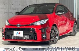 toyota yaris 2020 CFJ1433049
