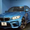 bmw m2 2017 -BMW--BMW M2 CBA-1H30G--WBS1H920X07A40782---BMW--BMW M2 CBA-1H30G--WBS1H920X07A40782- image 1