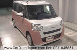 daihatsu move-canbus 2022 CFJ1845851