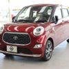 toyota pixis-joy 2020 quick_quick_3BA-LA250A_LA250A-0019572 image 1