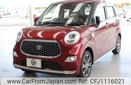 toyota pixis-joy 2020 quick_quick_3BA-LA250A_LA250A-0019572
