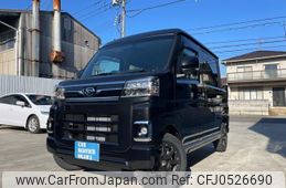 daihatsu atrai 2024 quick_quick_S710W_S710W-0007913