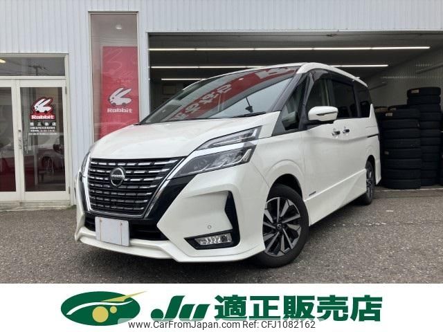 nissan serena 2020 -NISSAN--Serena DAA-GFC27--GFC27-189608---NISSAN--Serena DAA-GFC27--GFC27-189608- image 2