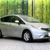 nissan note 2012 -NISSAN--Note DBA-E12--E12-010211---NISSAN--Note DBA-E12--E12-010211- image 17