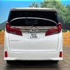 toyota alphard 2021 -TOYOTA--Alphard 3BA-AGH30W--AGH30-9029932---TOYOTA--Alphard 3BA-AGH30W--AGH30-9029932- image 17