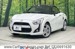 daihatsu copen 2015 -DAIHATSU--Copen DBA-LA400K--LA400K-0008217---DAIHATSU--Copen DBA-LA400K--LA400K-0008217-