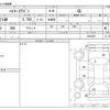 toyota hiace-wagon 2011 CFJ1659286 image 3